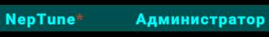 admin.png