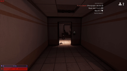 SCP SPSAAT.gif